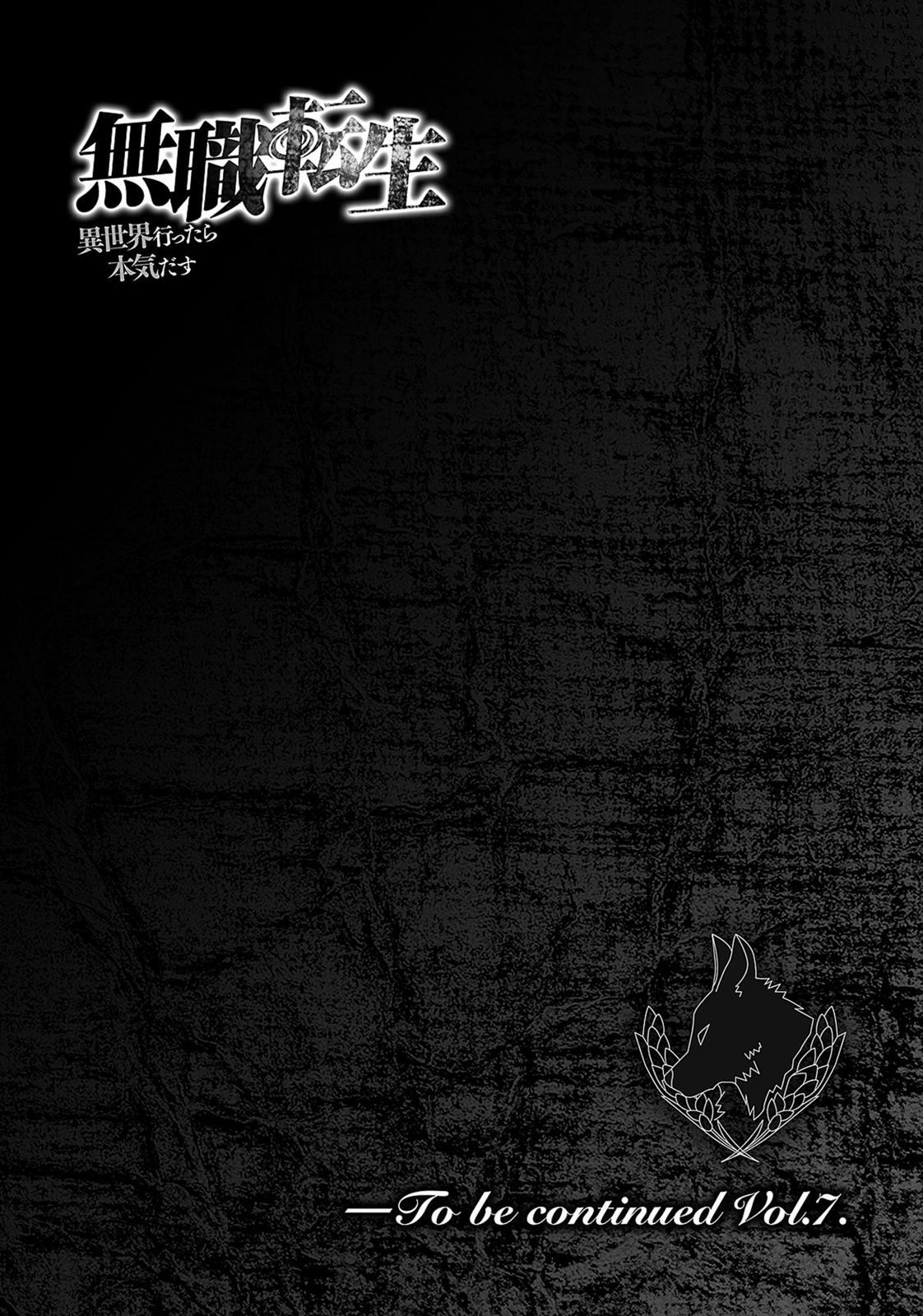 Read Mushoku Tensei EN Manga Online