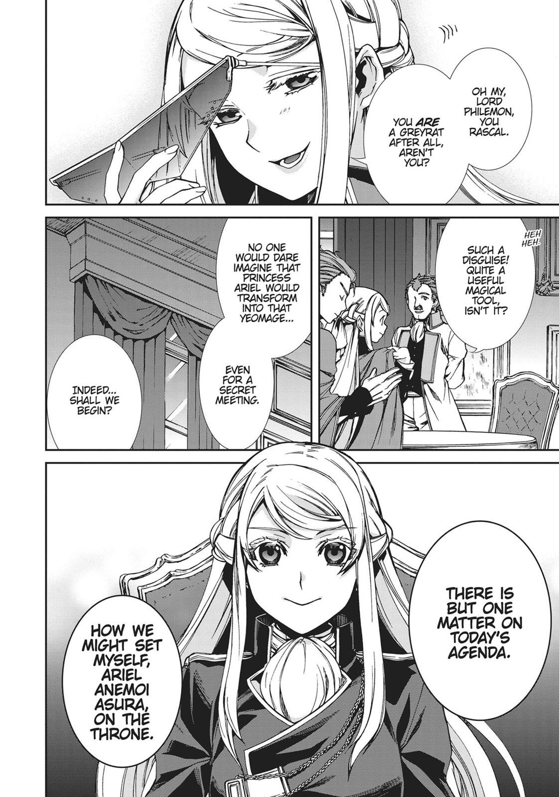 Read Mushoku Tensei EN Manga Online