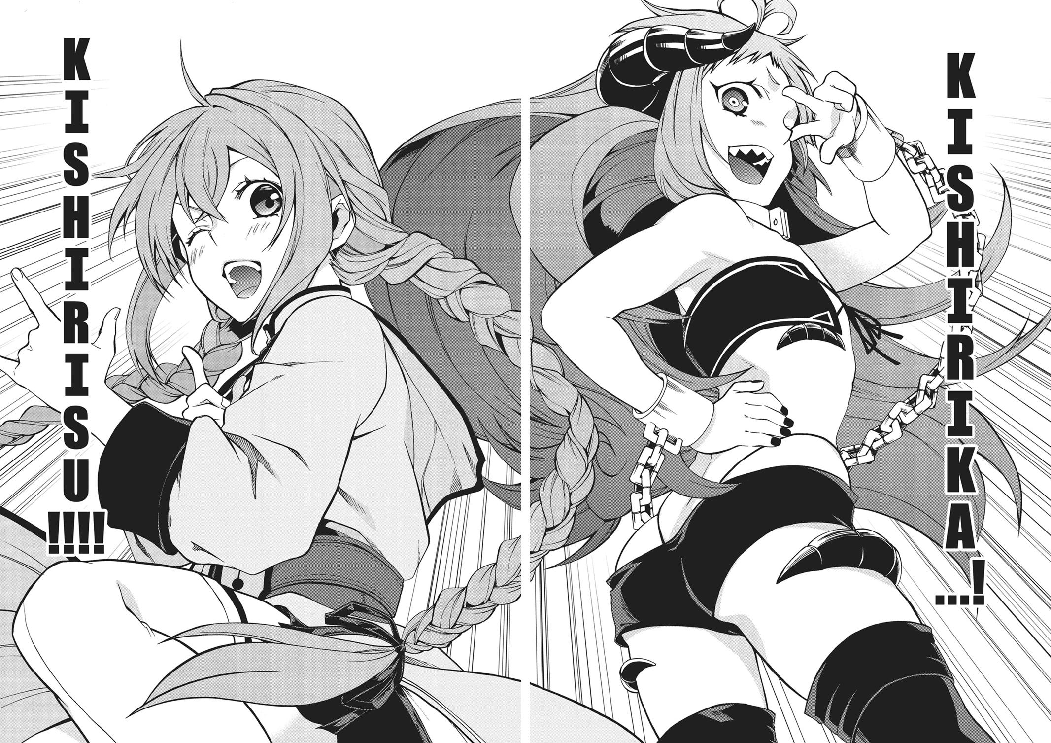 Read Mushoku Tensei EN Manga Online