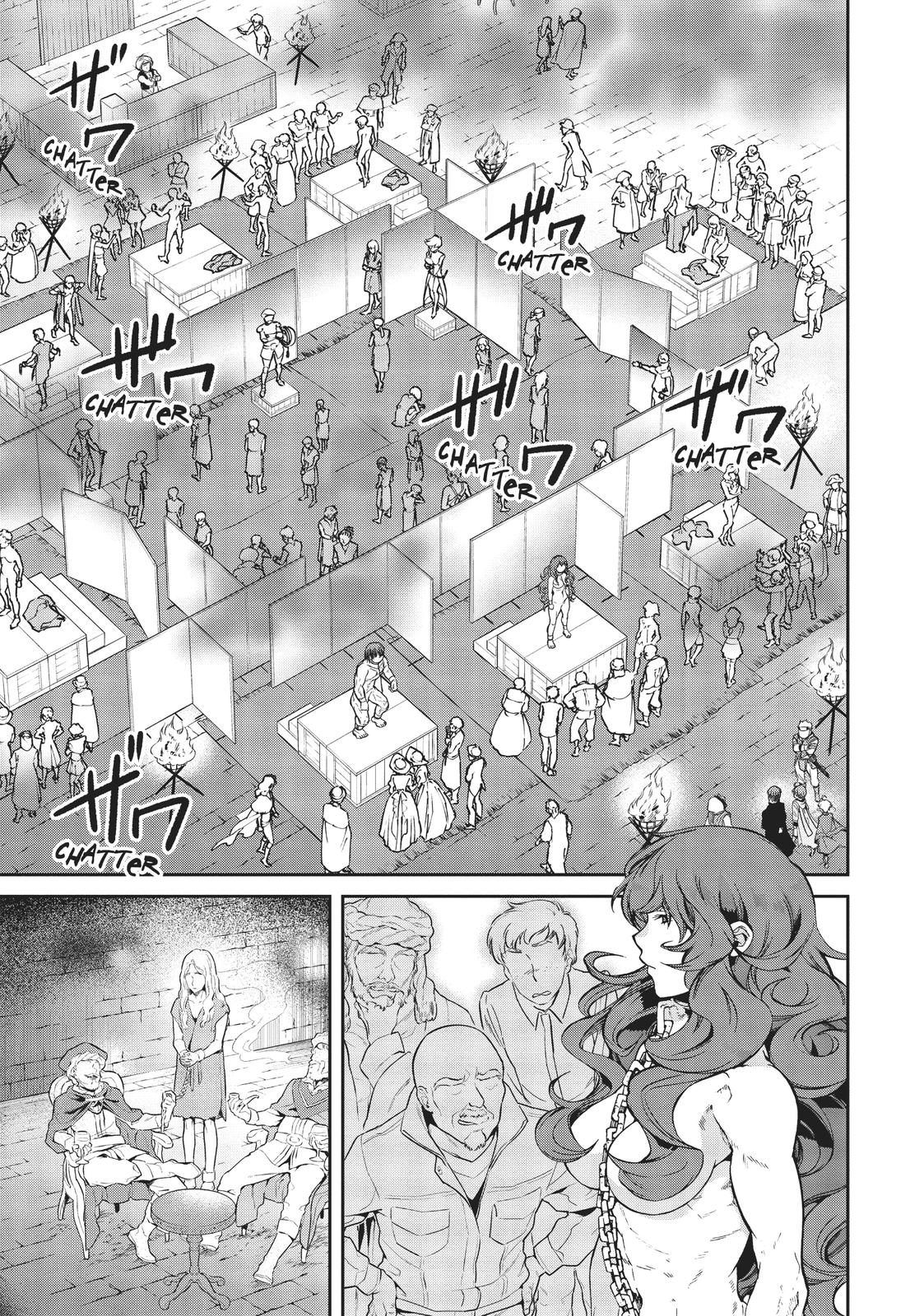 Read Mushoku Tensei EN Manga Online