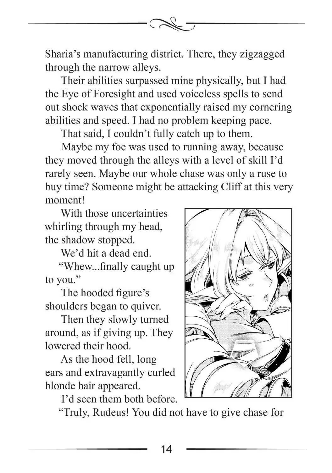 Read Mushoku Tensei EN Manga Online