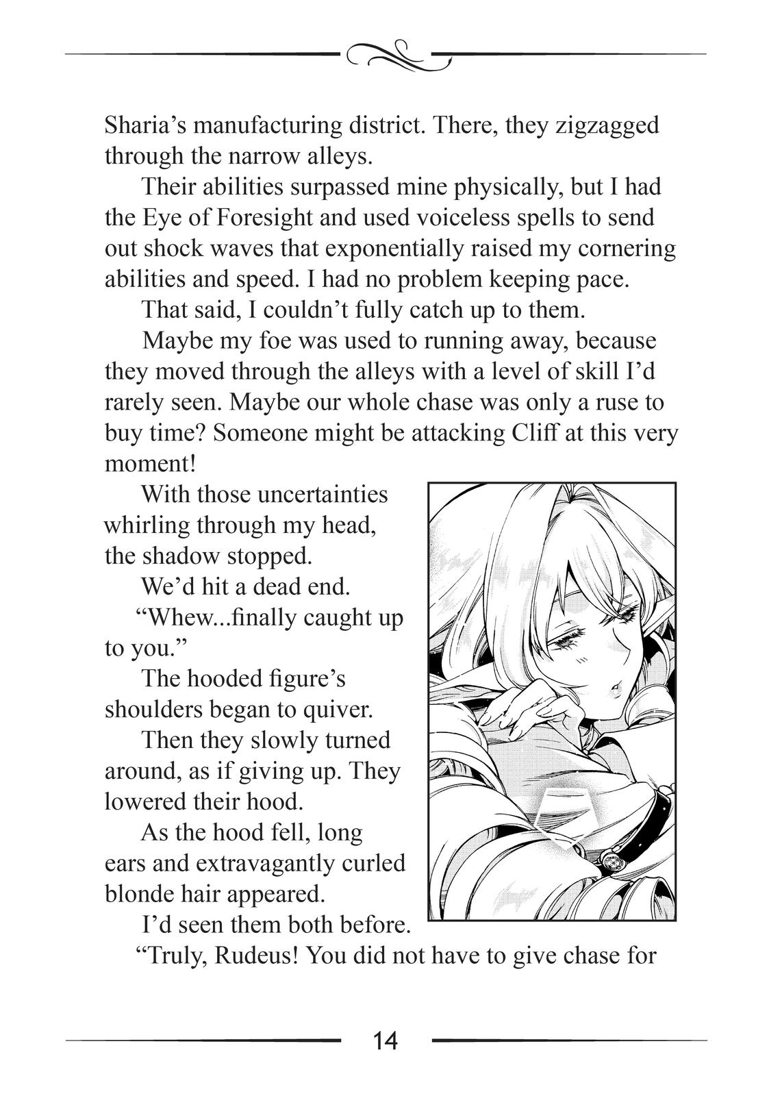 Read Mushoku Tensei EN Manga Online