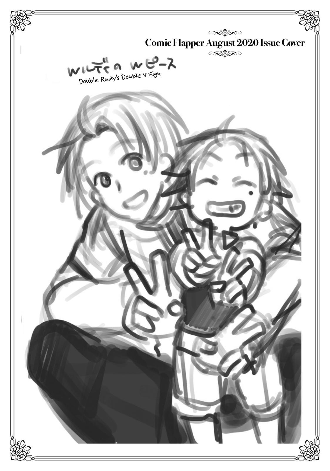 Read Mushoku Tensei EN Manga Online