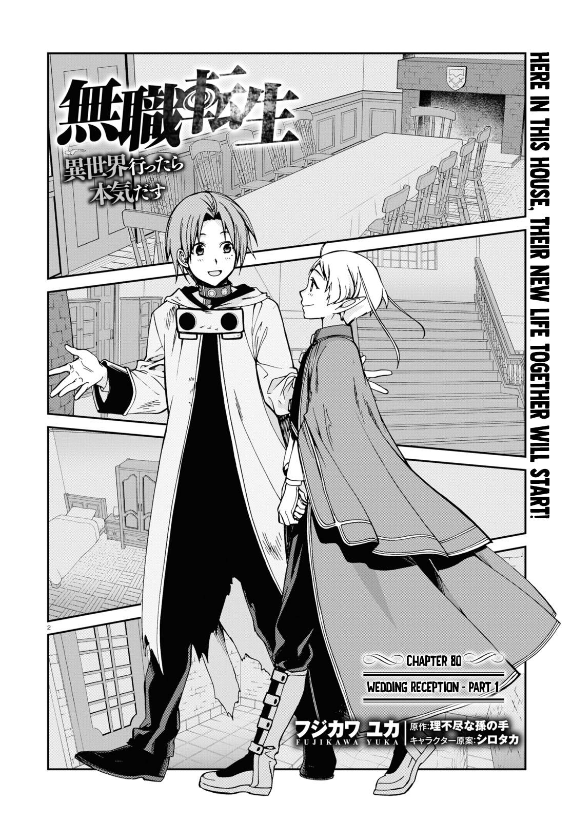 Read Mushoku Tensei EN Manga Online