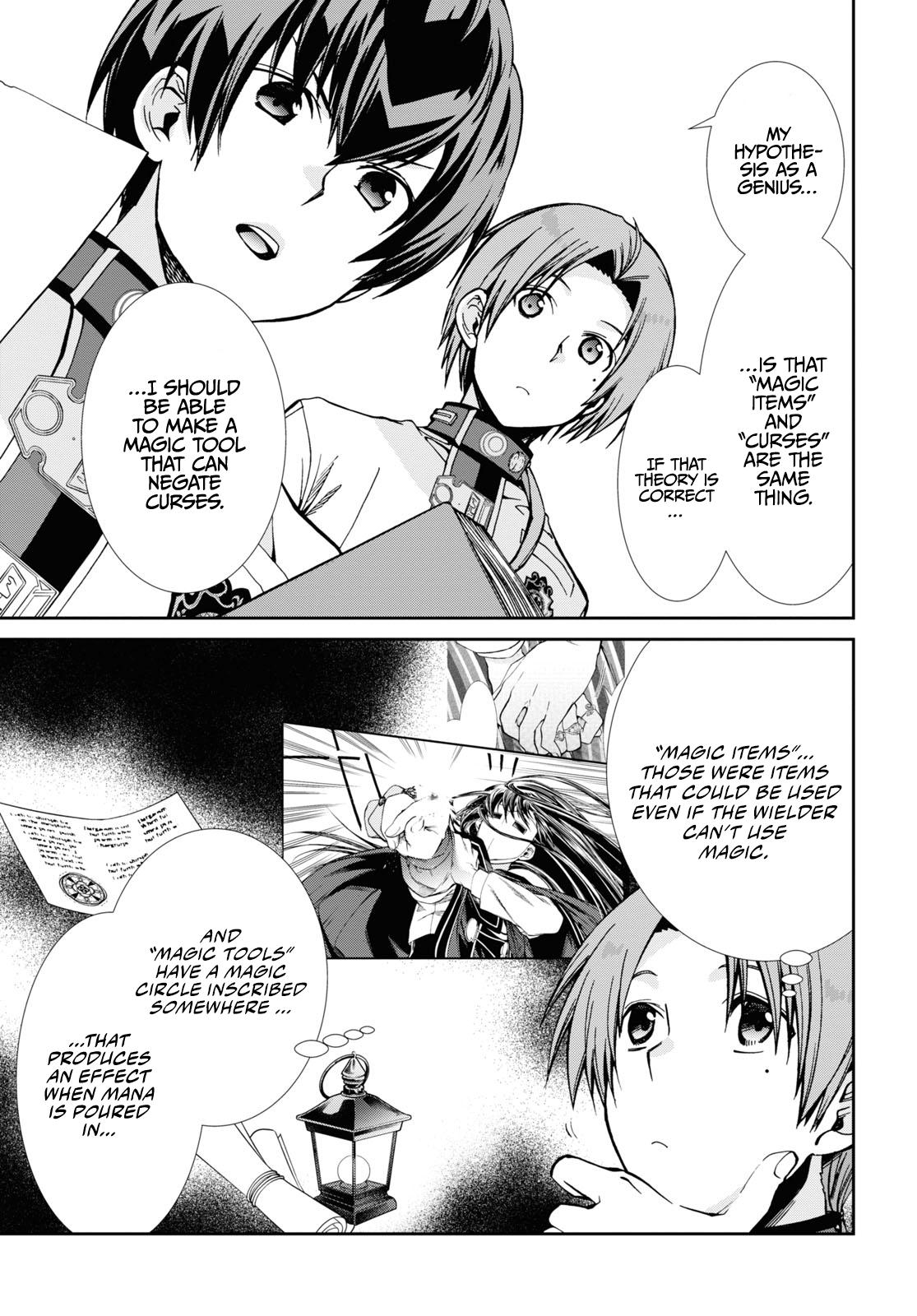 Read Mushoku Tensei EN Manga Online