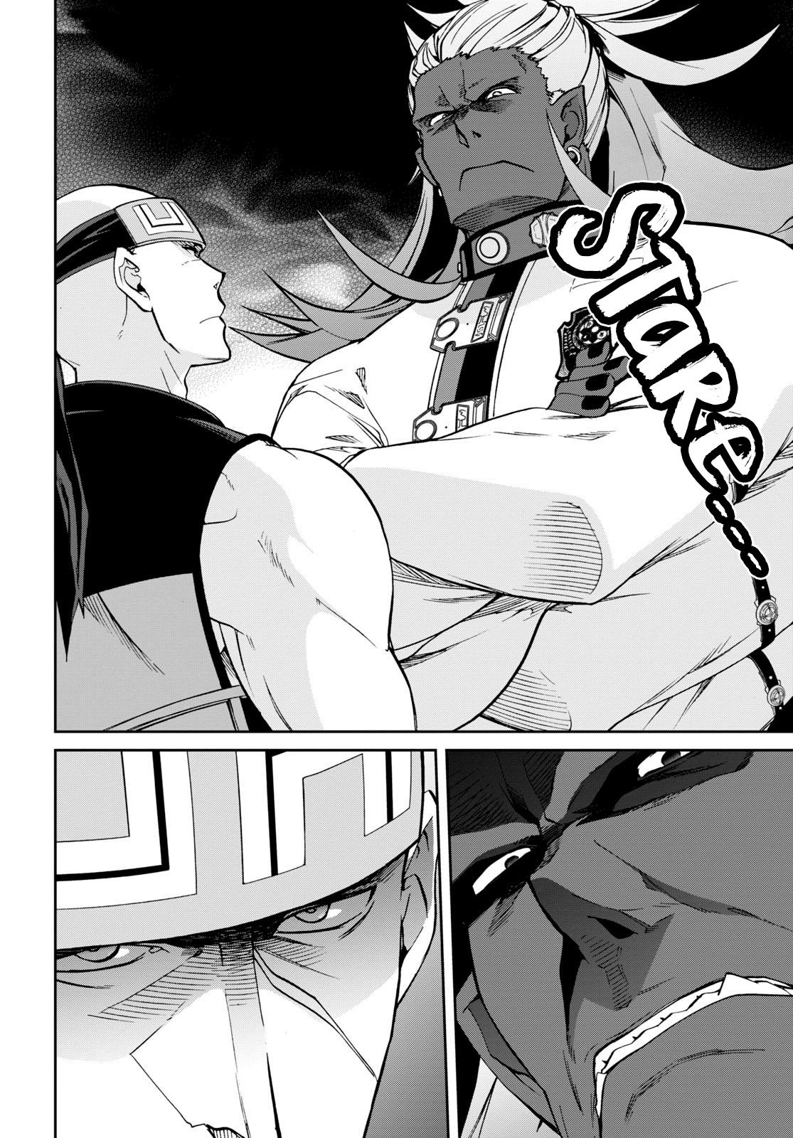 Read Mushoku Tensei EN Manga Online