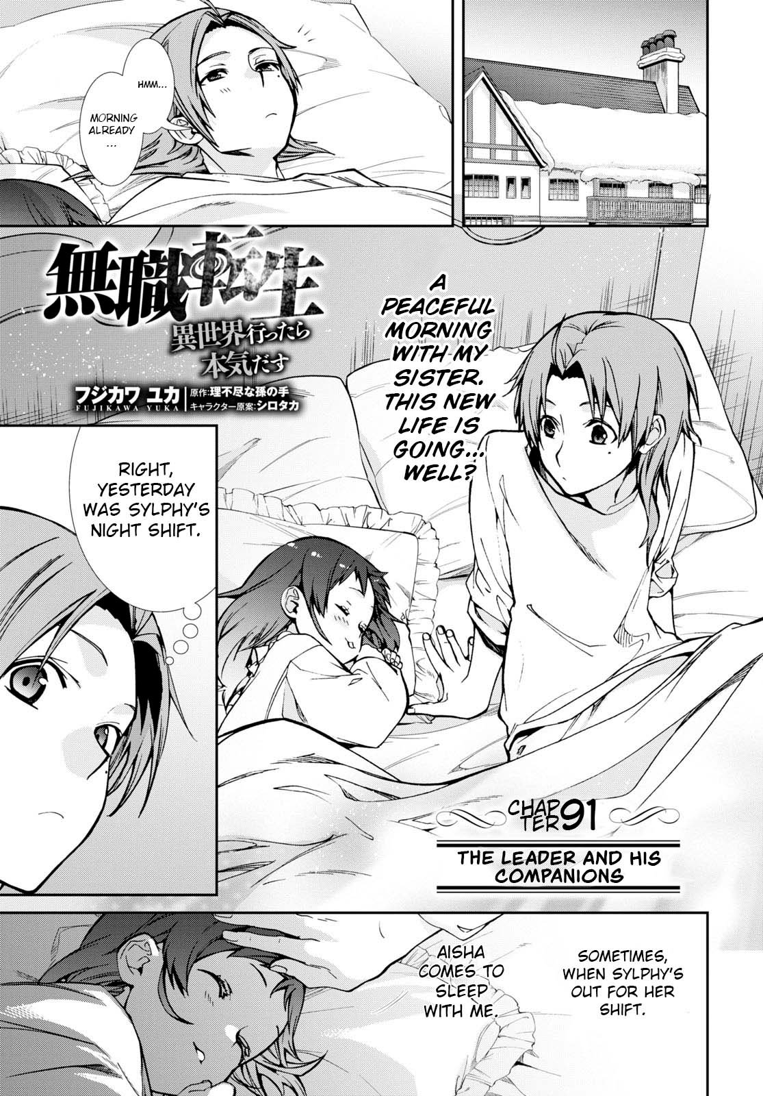 Read Mushoku Tensei EN Manga Online