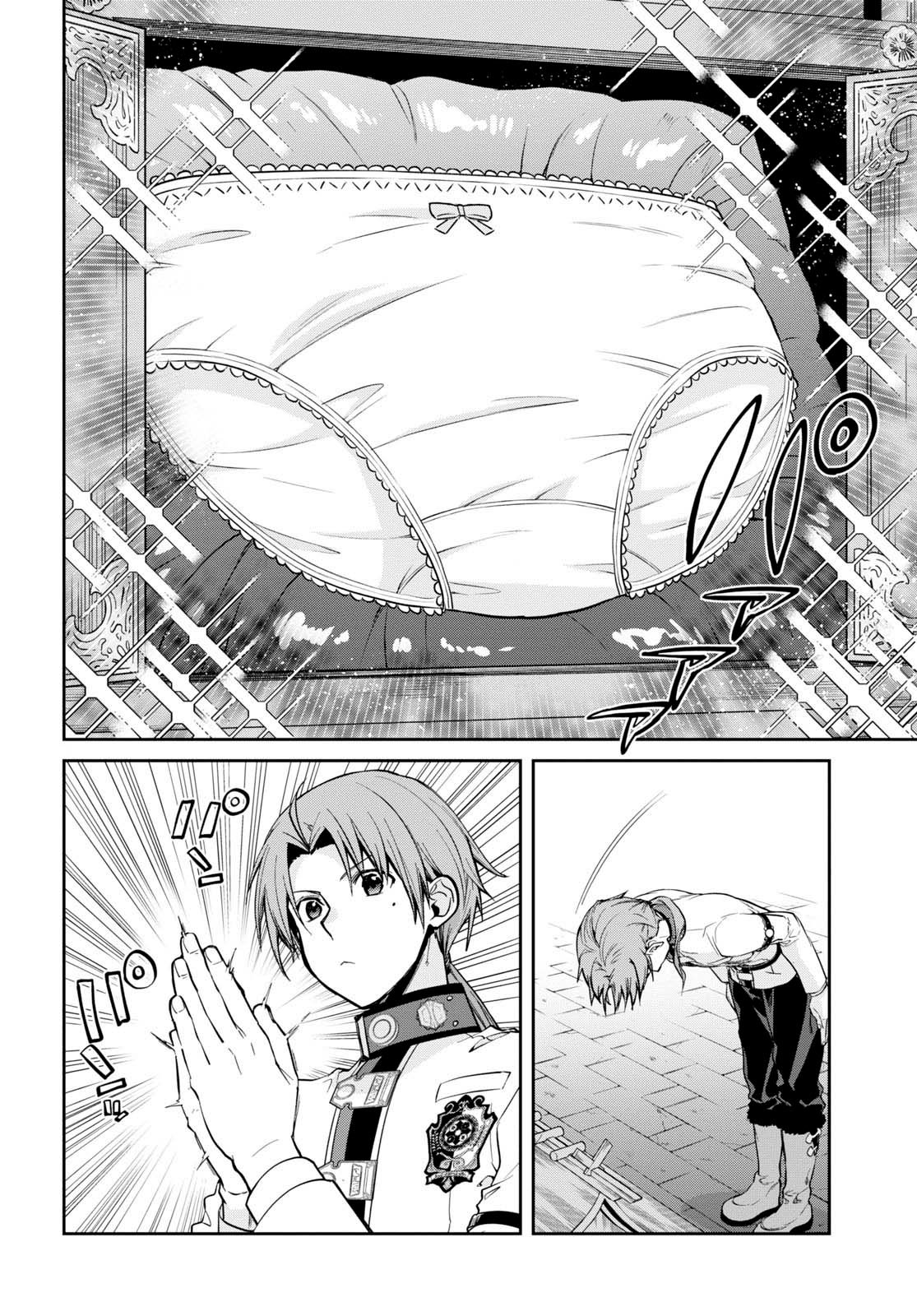 Read Mushoku Tensei EN Manga Online