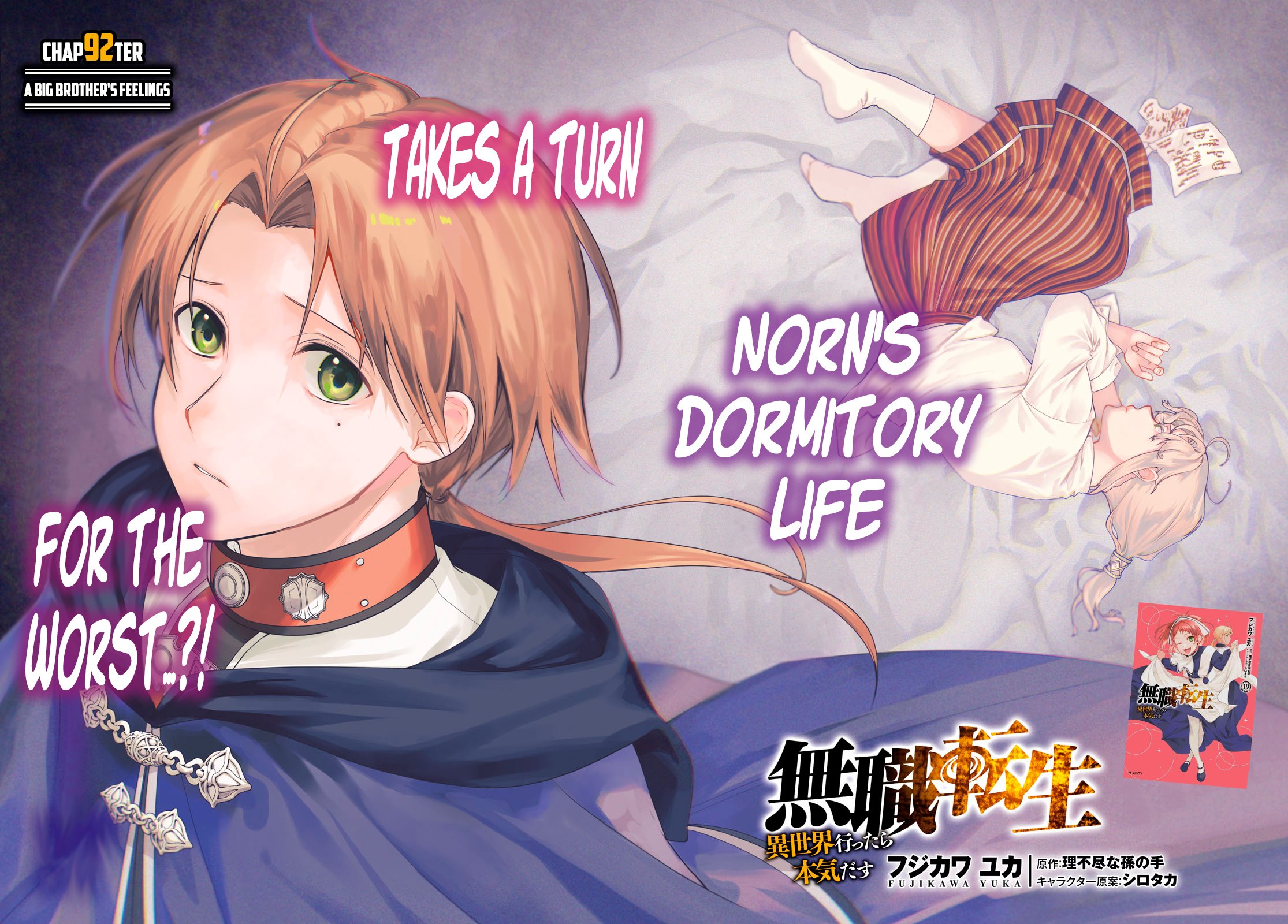 Read Mushoku Tensei EN Manga Online