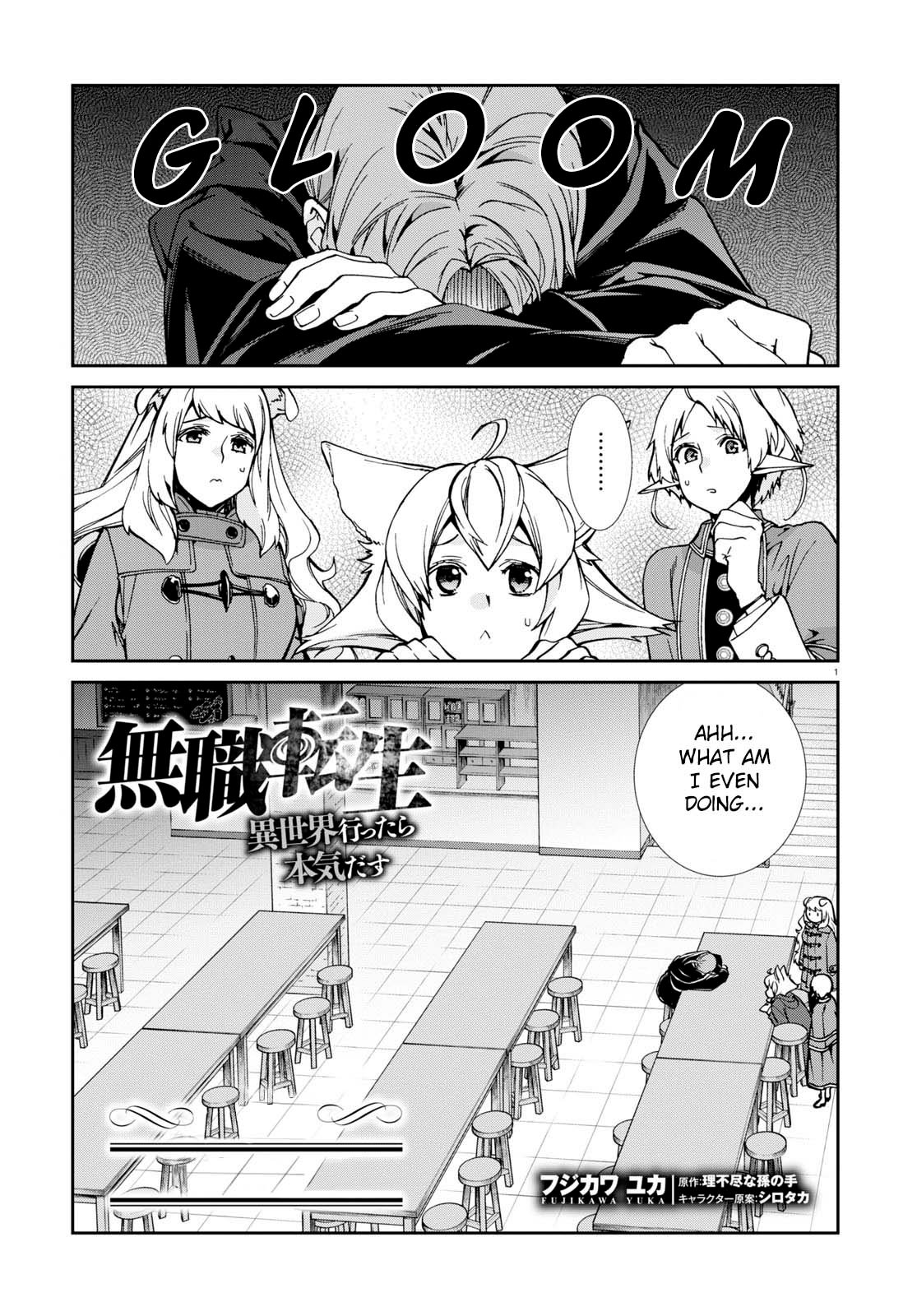 Read Mushoku Tensei EN Manga Online
