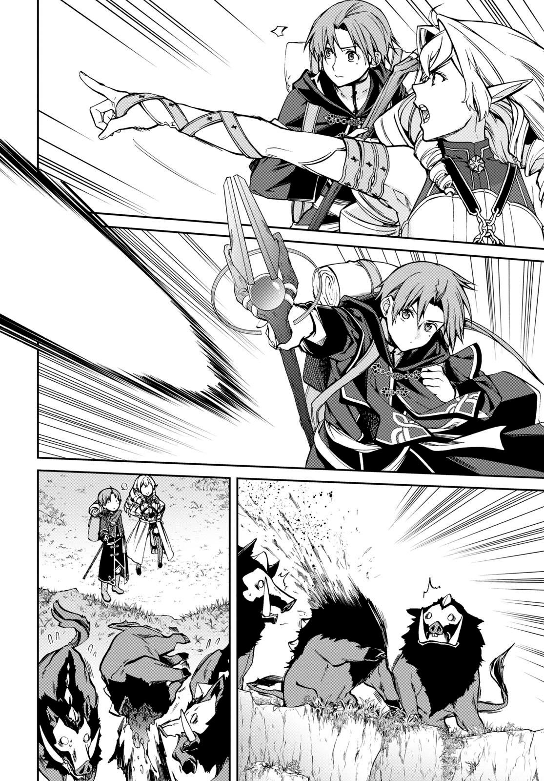 Read Mushoku Tensei EN Manga Online