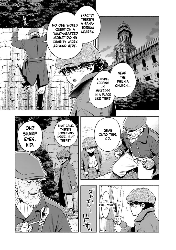 Read Musket Girls! Tensei Sanbou to Senretsu Otome-tachi EN Manga Online