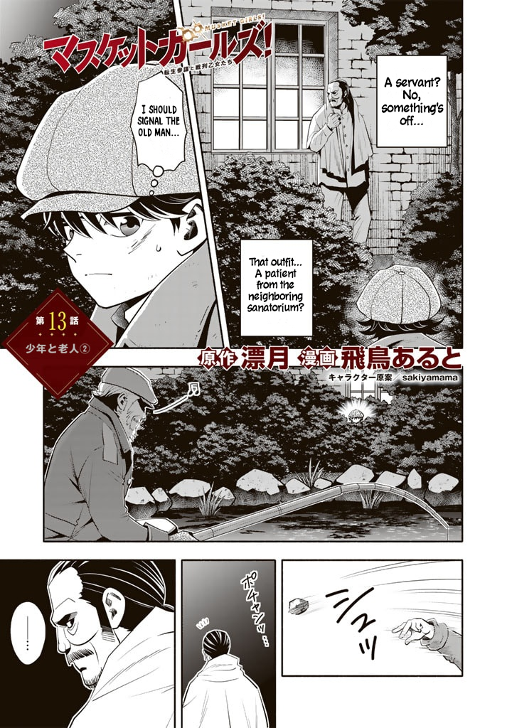 Read Musket Girls! Tensei Sanbou to Senretsu Otome-tachi EN Manga Online