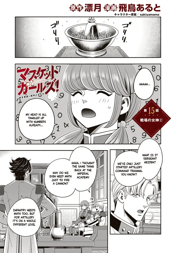 Read Musket Girls! Tensei Sanbou to Senretsu Otome-tachi EN Manga Online