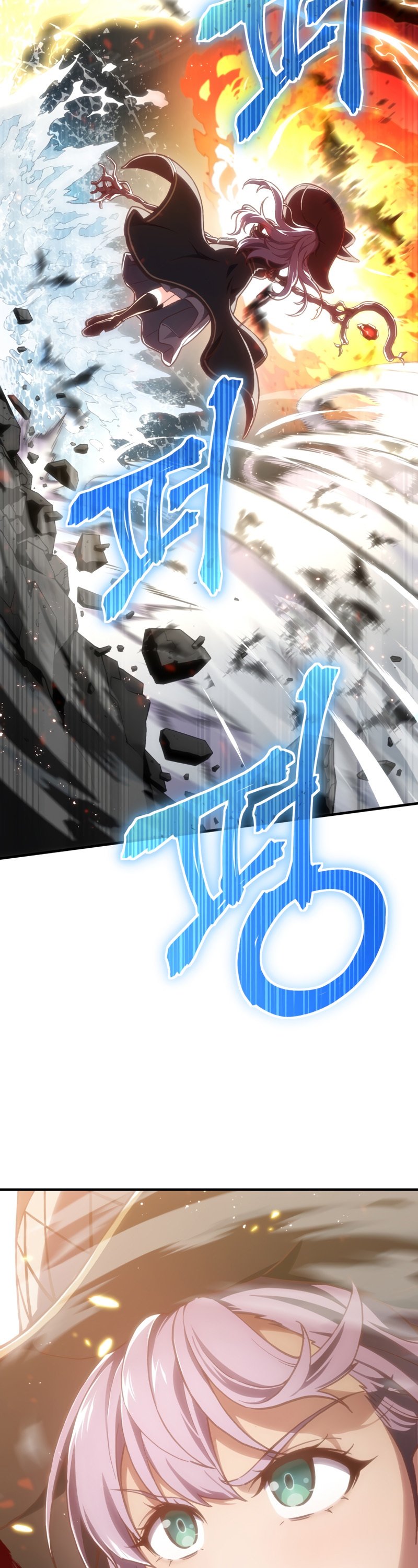 Read My Blasted Reincarnated Life EN Manga Online