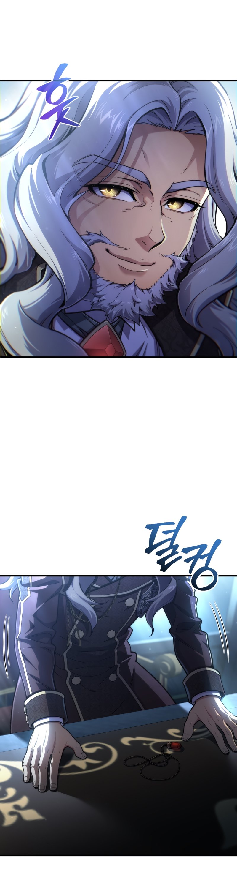Read My Blasted Reincarnated Life EN Manga Online