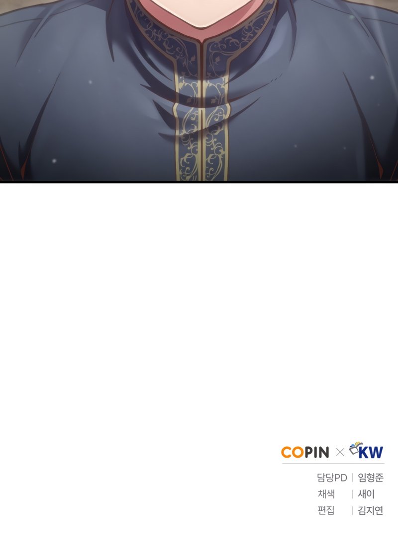 Read My Blasted Reincarnated Life EN Manga Online