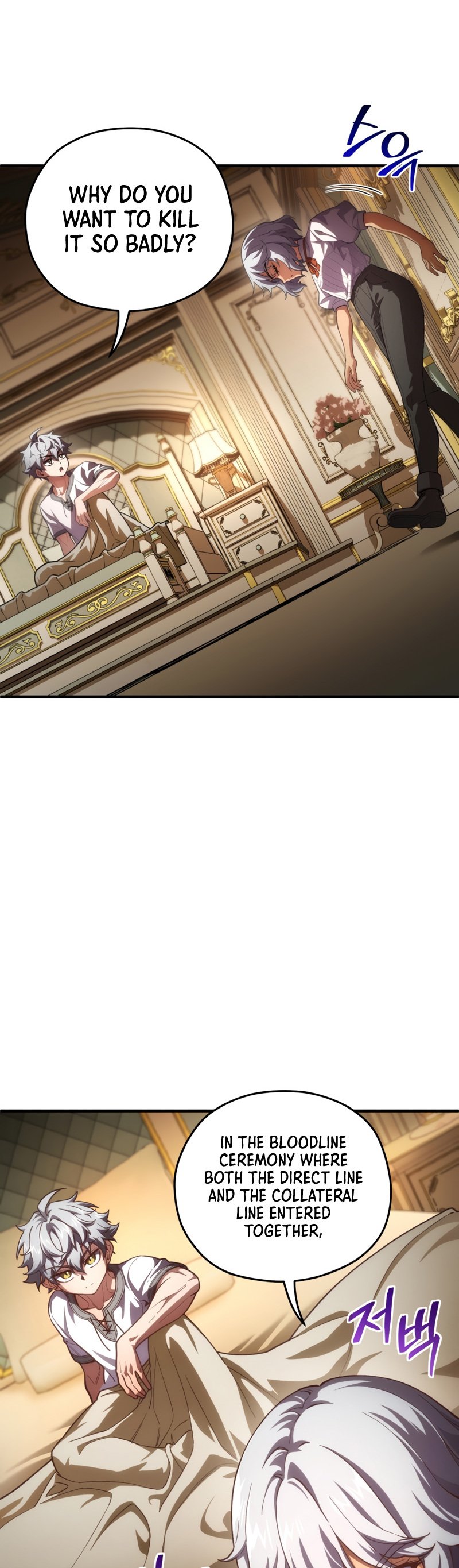 Read My Blasted Reincarnated Life EN Manga Online
