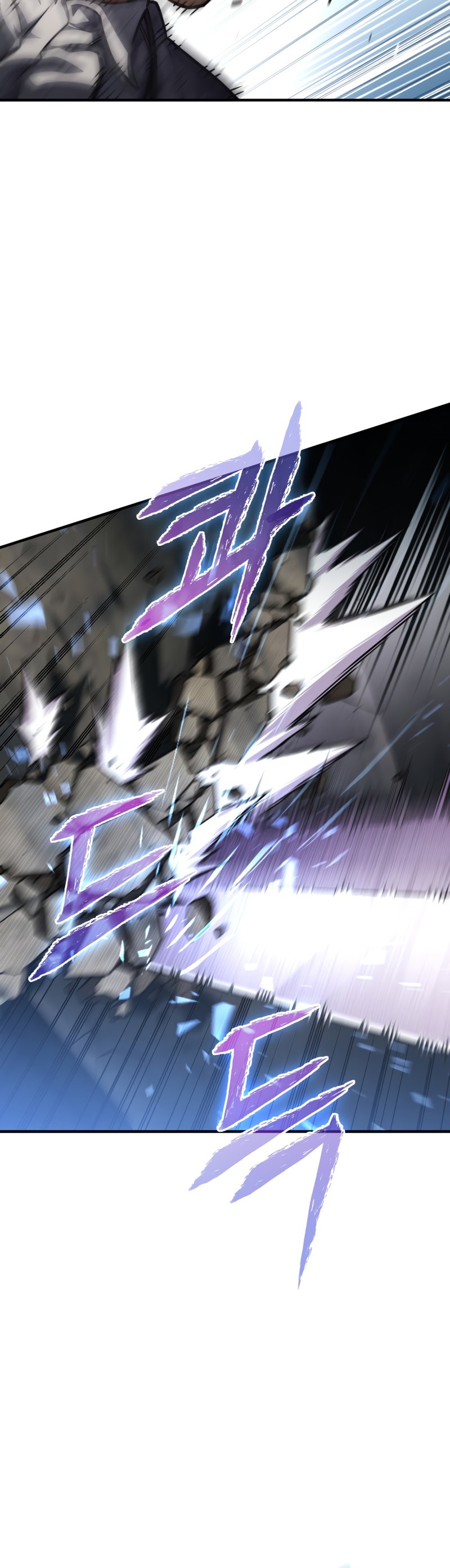 Read My Blasted Reincarnated Life EN Manga Online