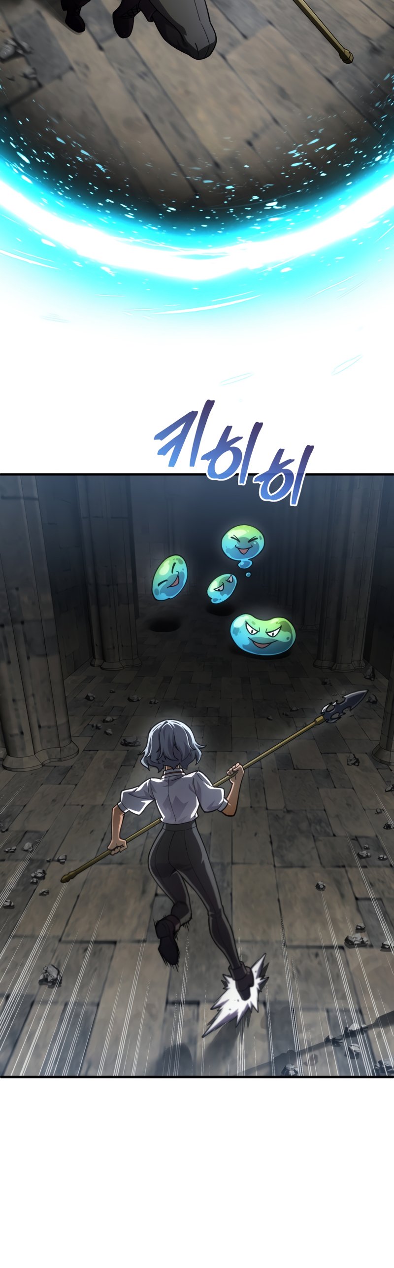 Read My Blasted Reincarnated Life EN Manga Online