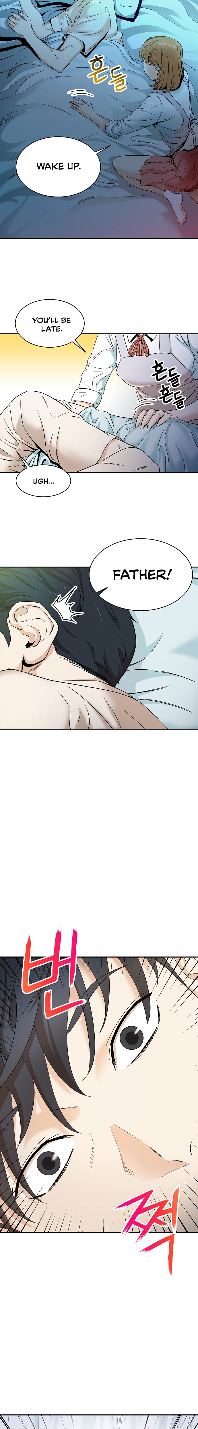 Read My Dad Is Too Strong EN Manga Online