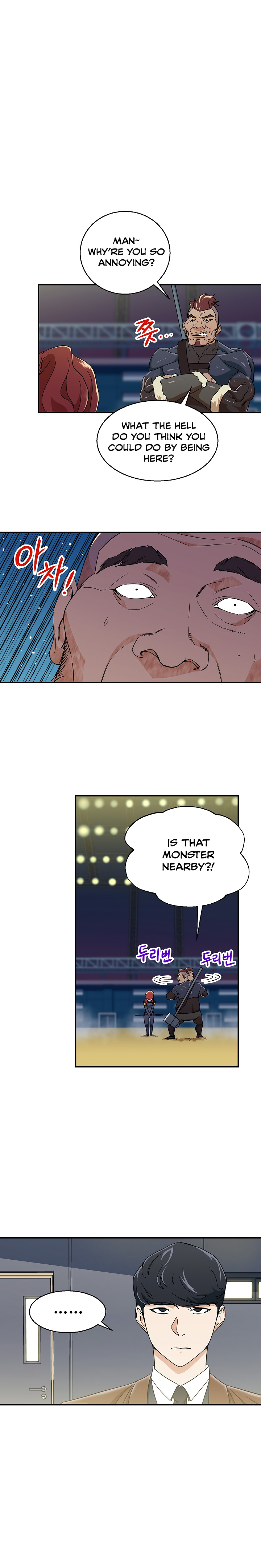 Read My Dad Is Too Strong EN Manga Online