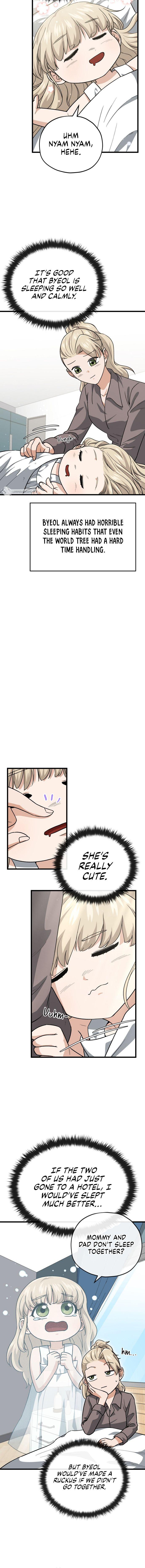 Read My Dad Is Too Strong EN Manga Online