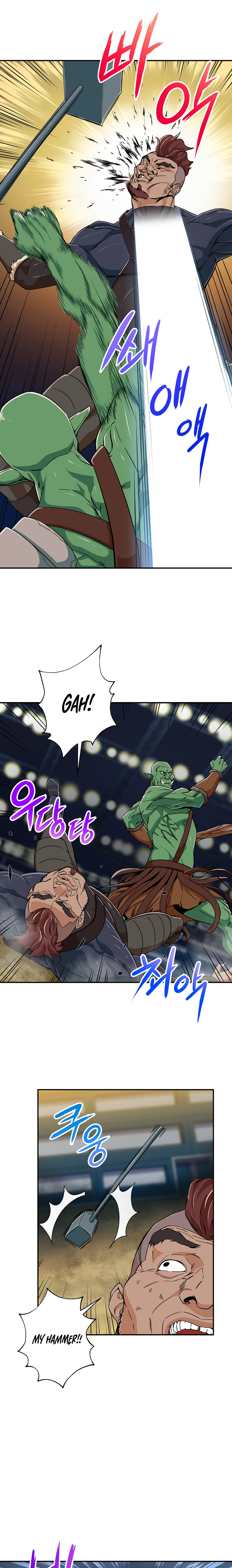 Read My Dad Is Too Strong EN Manga Online