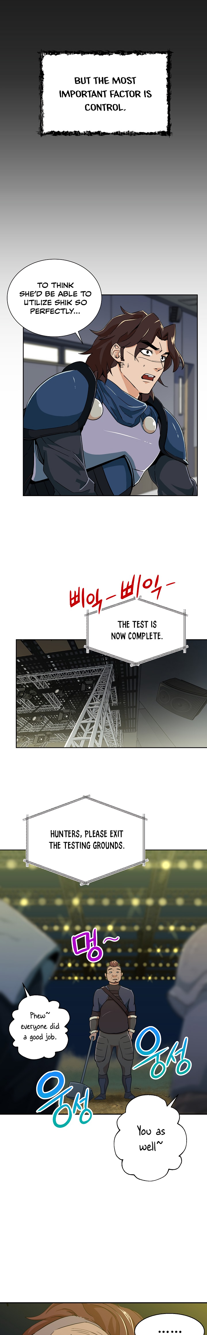 Read My Dad Is Too Strong EN Manga Online