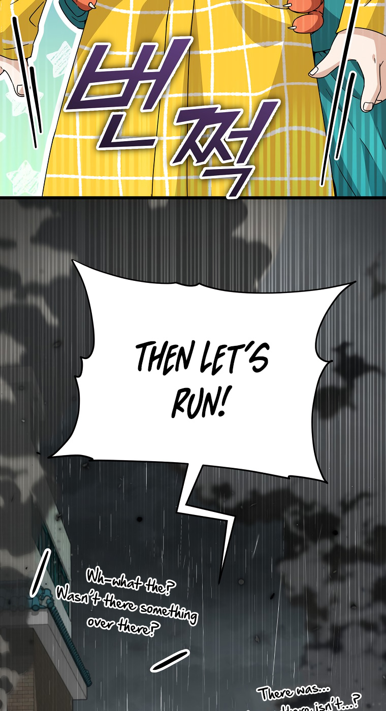 Read My Dad Is Too Strong EN Manga Online