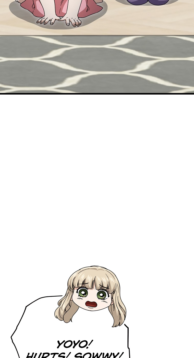 Read My Dad Is Too Strong EN Manga Online