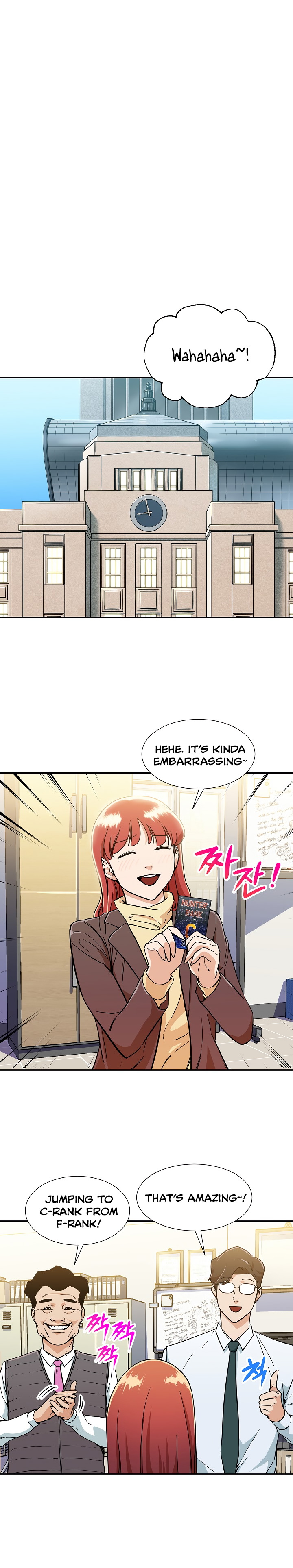 Read My Dad Is Too Strong EN Manga Online