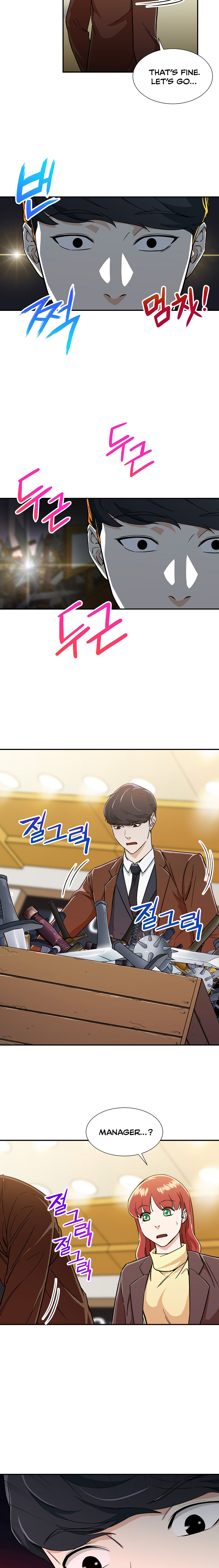 Read My Dad Is Too Strong EN Manga Online