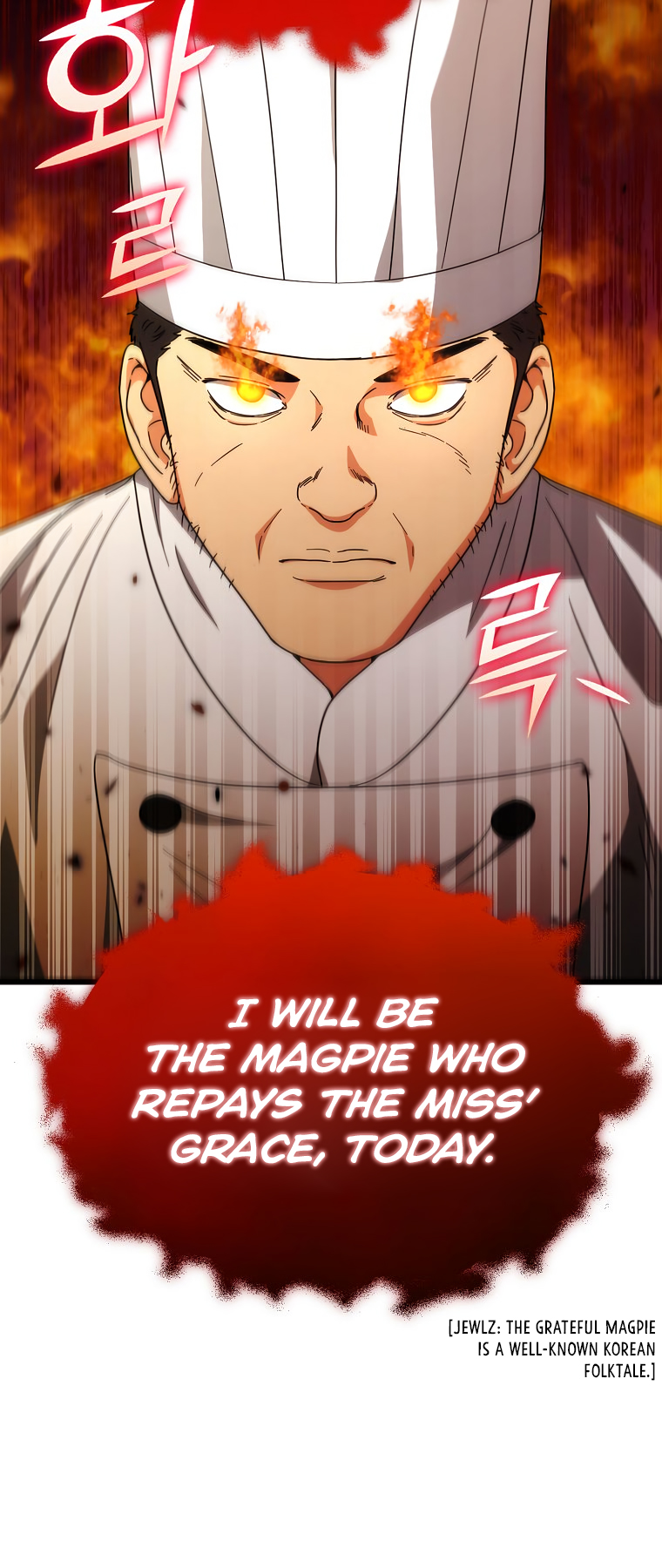 Read My Dad Is Too Strong EN Manga Online