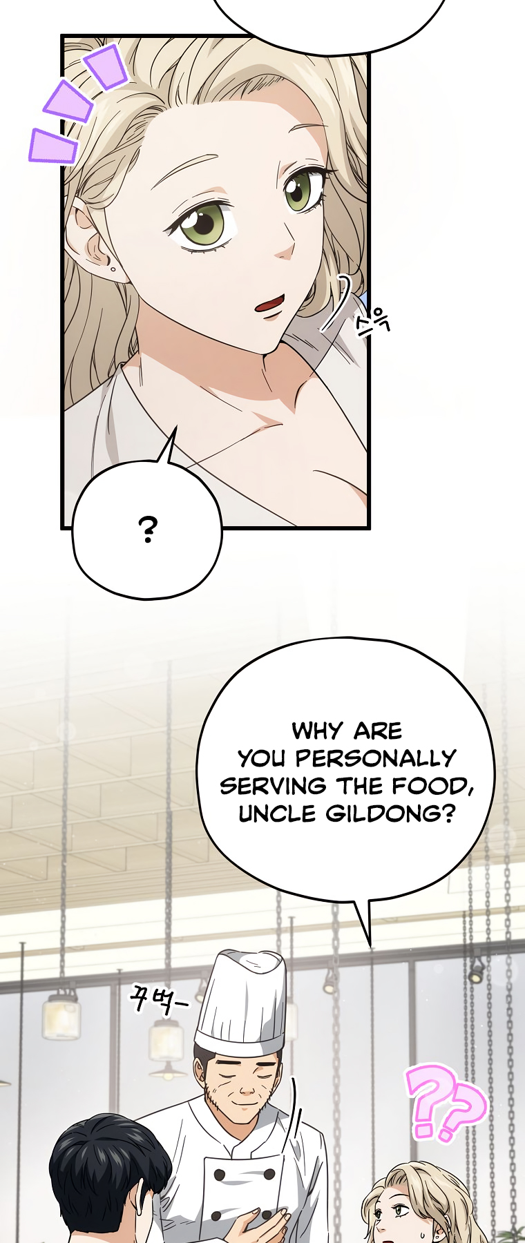 Read My Dad Is Too Strong EN Manga Online