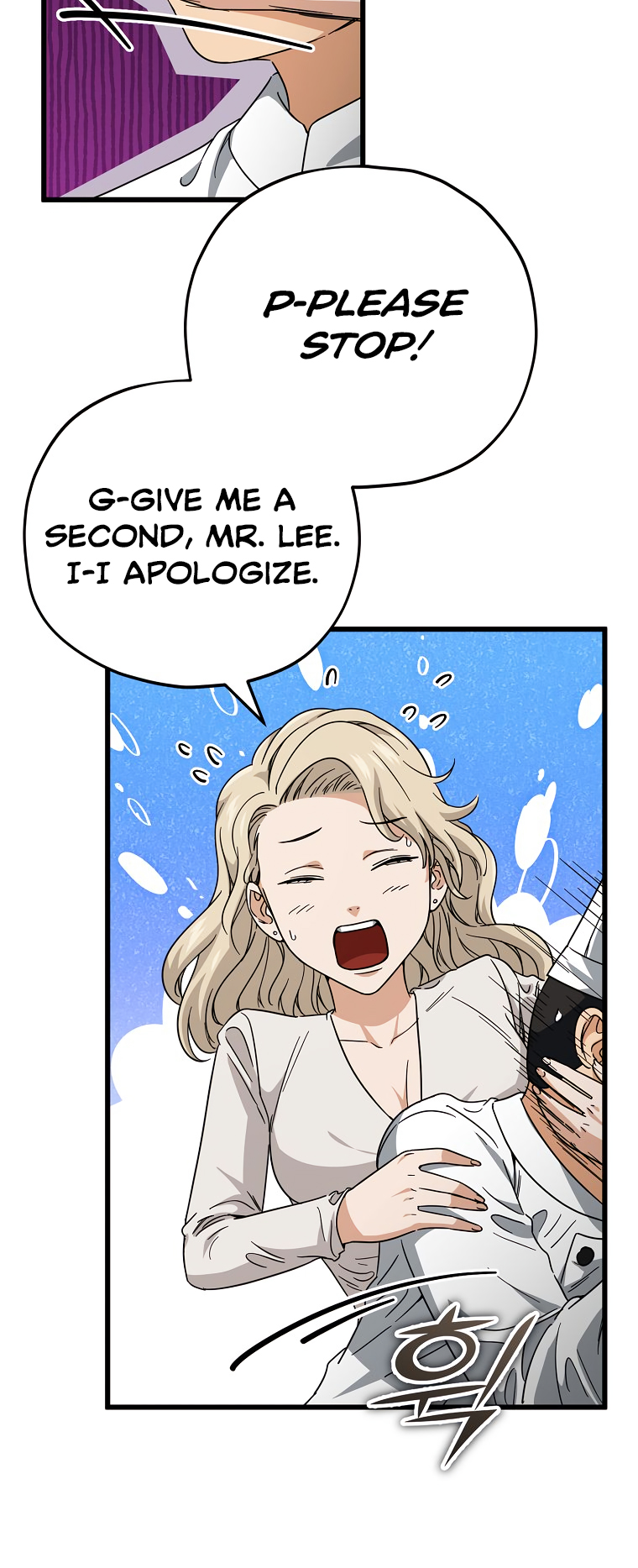 Read My Dad Is Too Strong EN Manga Online
