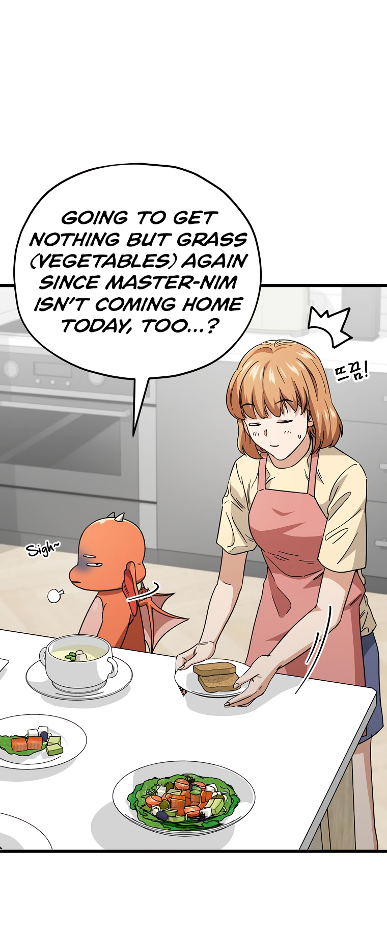 Read My Dad Is Too Strong EN Manga Online