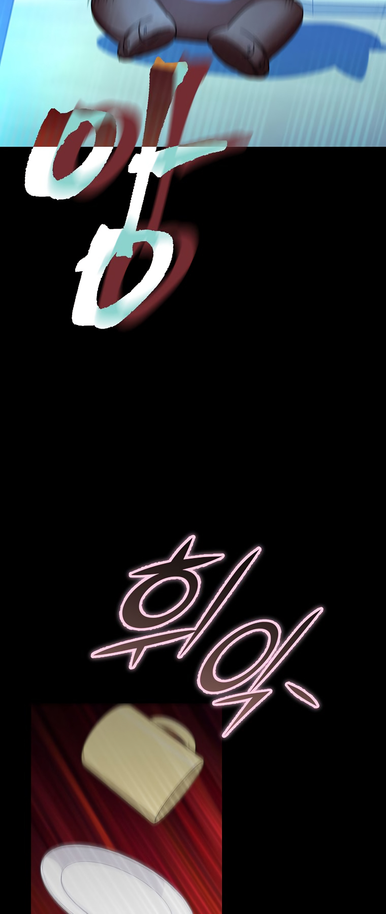 Read My Dad Is Too Strong EN Manga Online