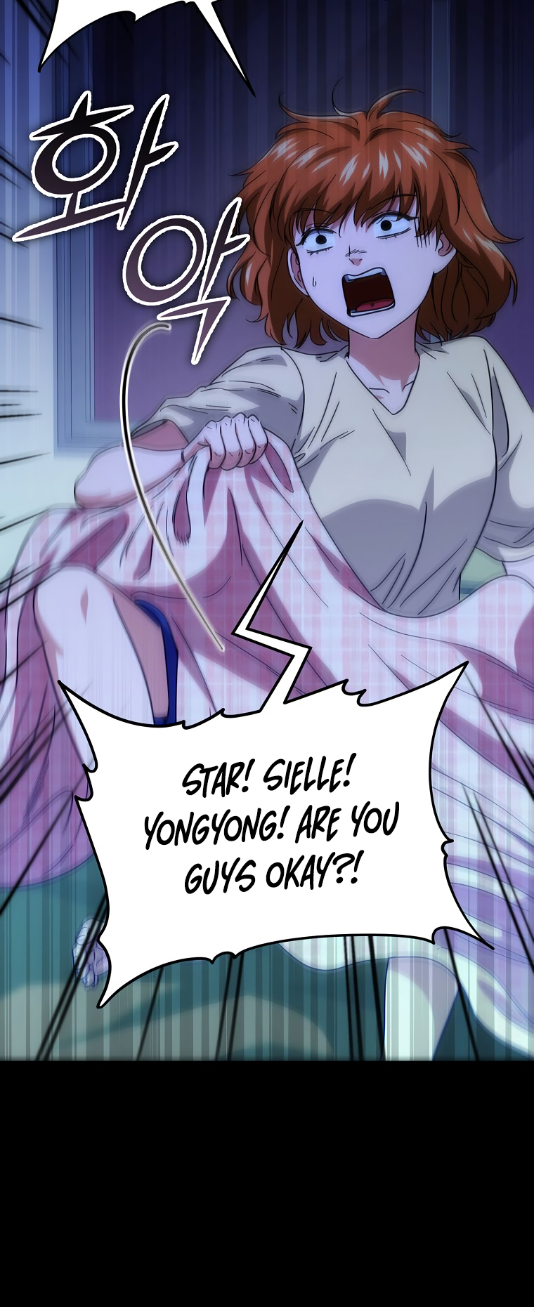 Read My Dad Is Too Strong EN Manga Online