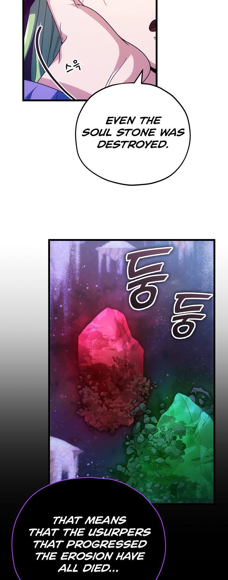 Read My Dad Is Too Strong EN Manga Online