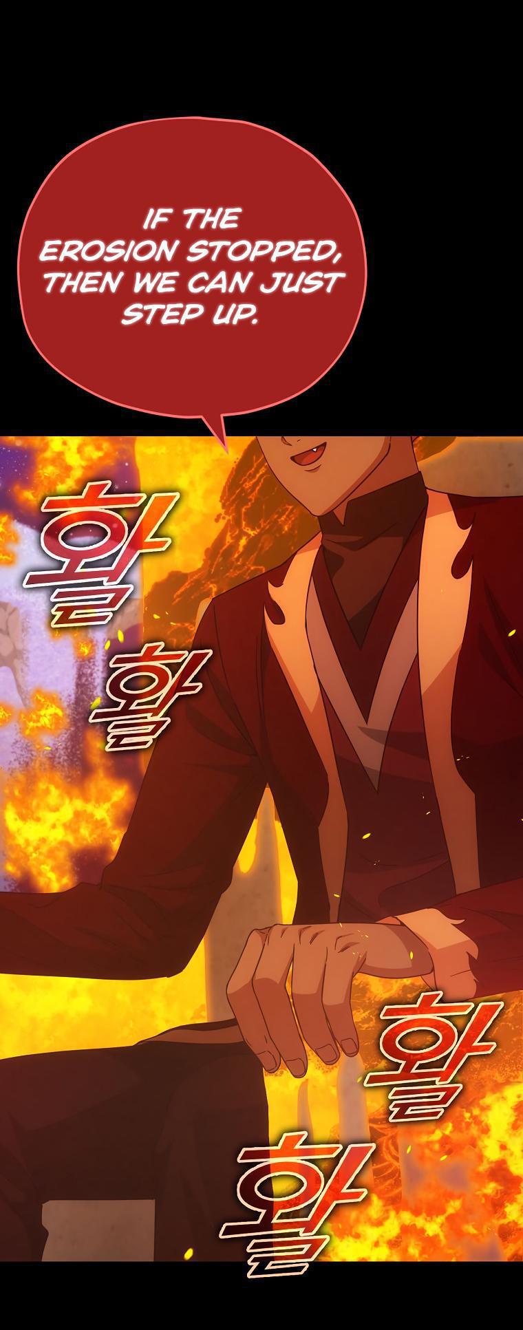 Read My Dad Is Too Strong EN Manga Online