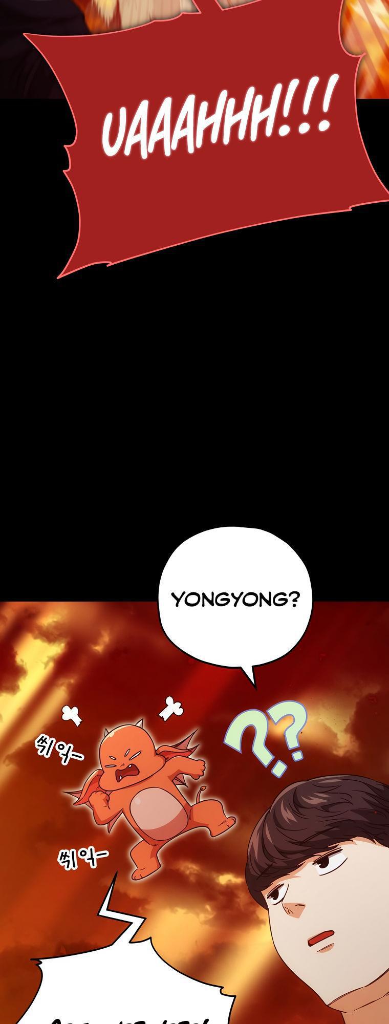 Read My Dad Is Too Strong EN Manga Online