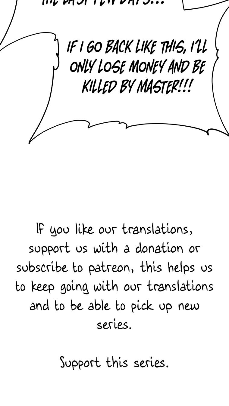 Read My Dad Is Too Strong EN Manga Online