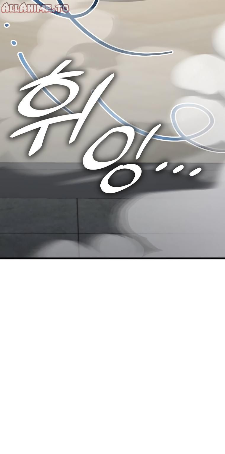 Read My Dad Is Too Strong EN Manga Online