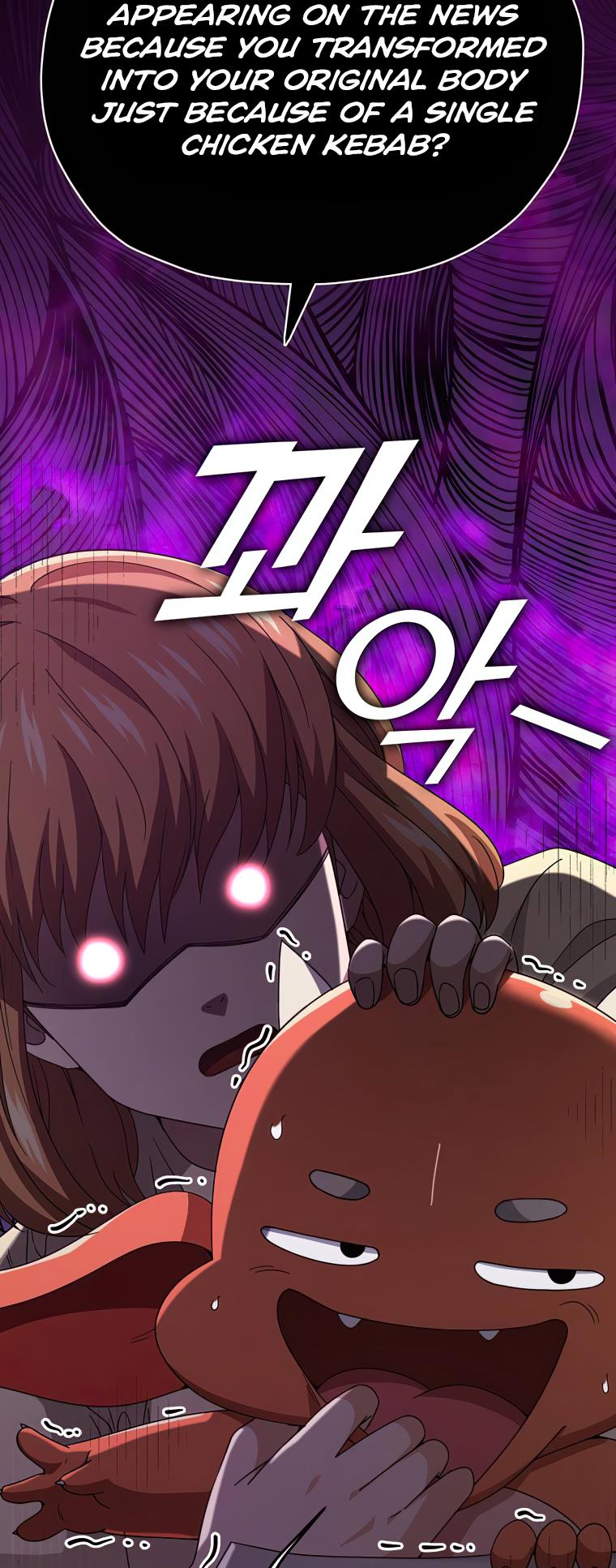 Read My Dad Is Too Strong EN Manga Online