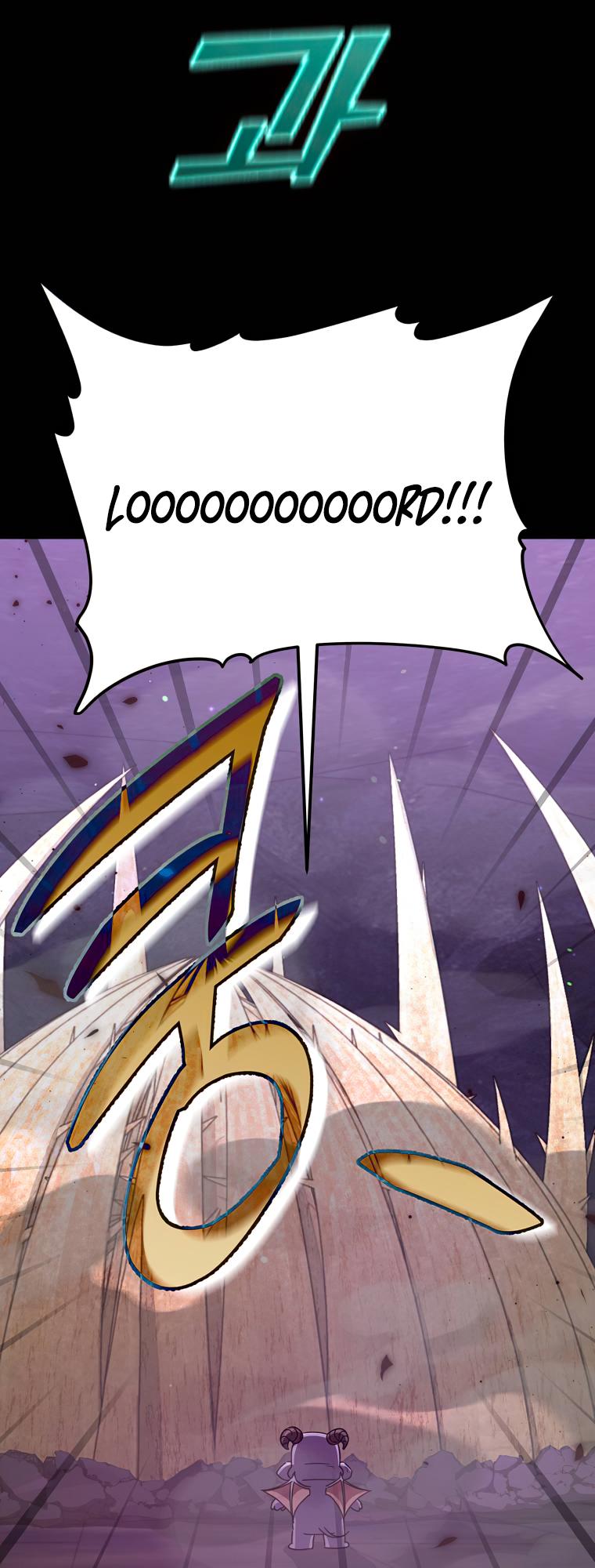 Read My Dad Is Too Strong EN Manga Online