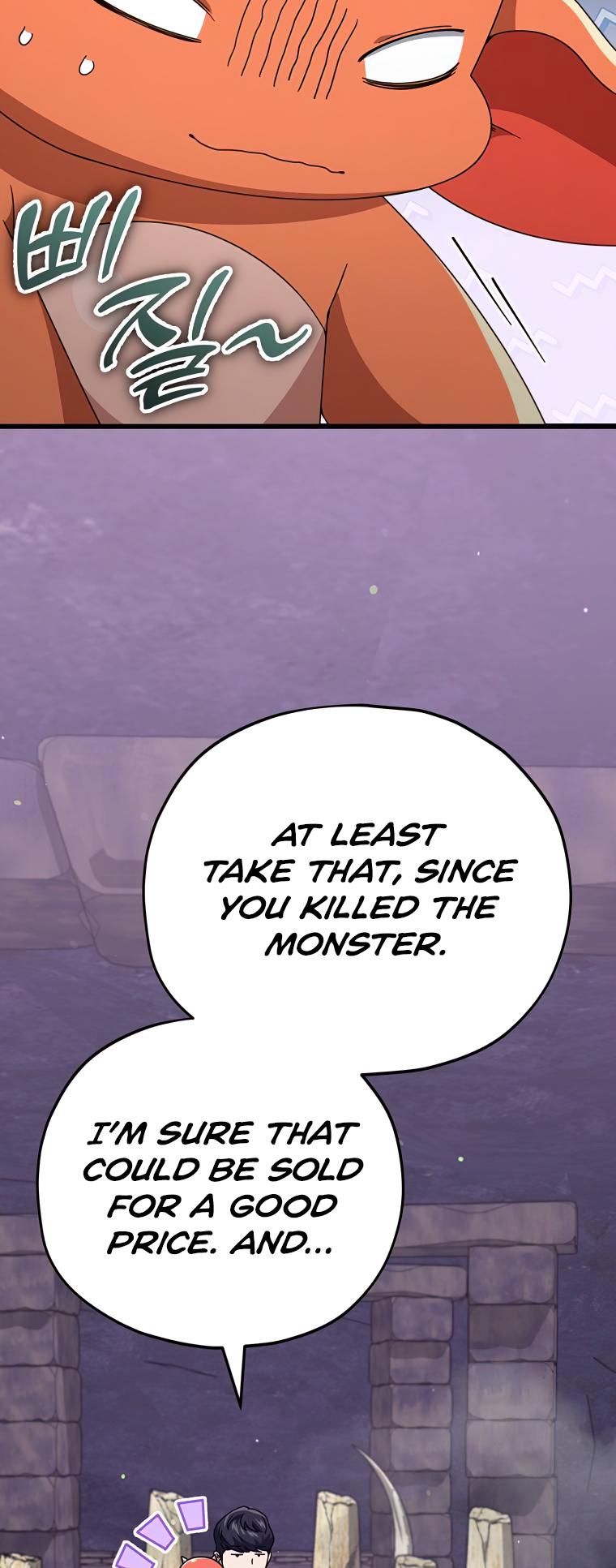 Read My Dad Is Too Strong EN Manga Online