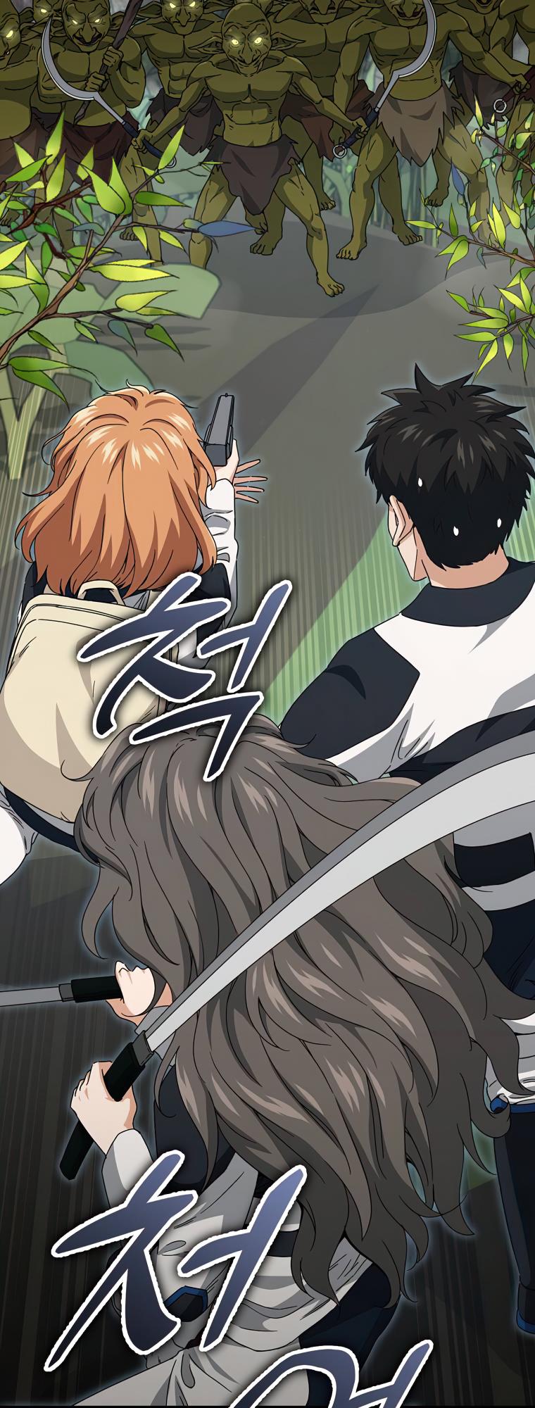 Read My Dad Is Too Strong EN Manga Online
