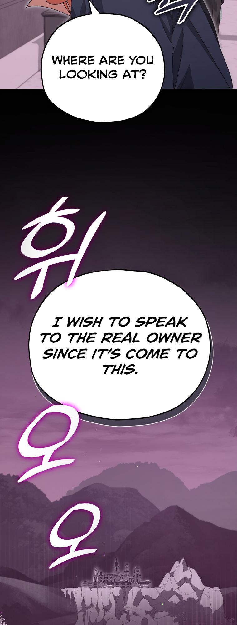 Read My Dad Is Too Strong EN Manga Online