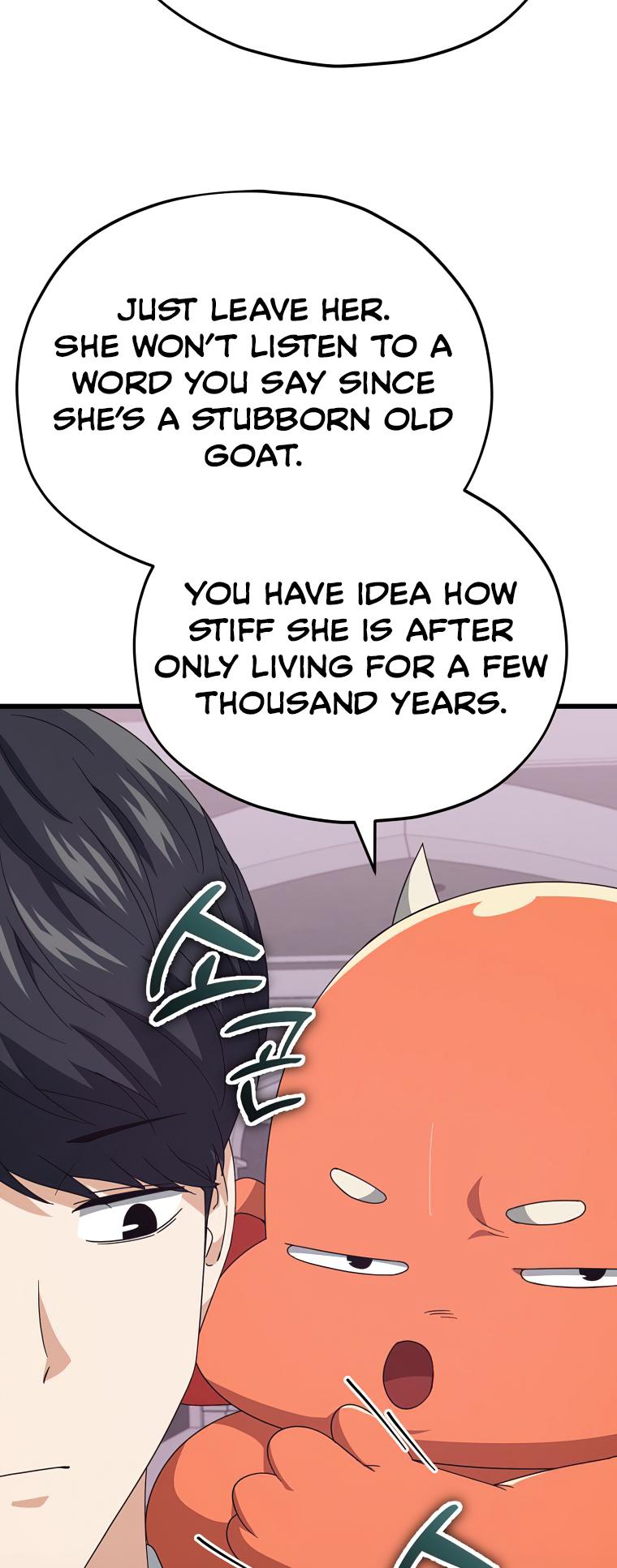Read My Dad Is Too Strong EN Manga Online